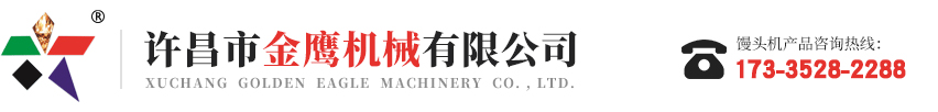 校車銷售，校車專賣，校車商城，校車服務，校車售后，校車租賃，校車配件銷售，中原校車城，萬里校車，五菱校車，安凱校車，宇通校車，中通校車，金旅校車，海格校車，大通校車，上饒校車，少林校車，買校車，賣校車，二手校車，轉讓校車，校車價格，校車安全，校車法規，校車司機，校車駕駛員。